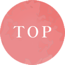TOPへ